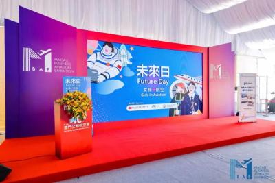 “她”在热爱中闪闪发光