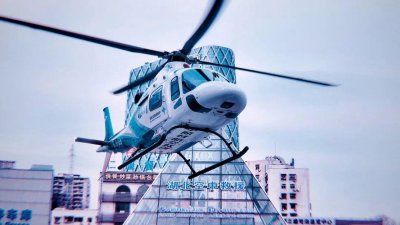 转运故事 | 中航材航空救援直升机“小蓝鲸”跨省转运病患