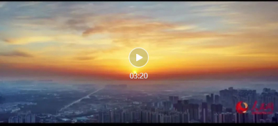 14亿的你和我，都是参与者！