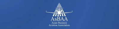 AsBAA发布 | 亚洲商务航空协会任命新一届理事会委员
