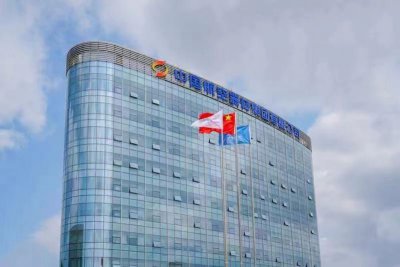 集团要闻 | 中国航材与空客公司签署采购空客飞机框架协议