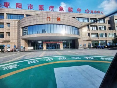 转运故事 |中航材航空救援首飞枣阳救援重伤老乡 “一小时航空急救圈”显成效