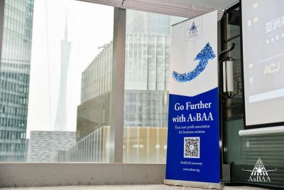 中航材航空救援出席AsBAA中国区会议｜助力经济贸易和旅游行业复苏