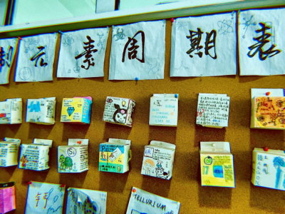 CARE“六 一”公益 | 希望你的可爱 可以治愈一切不可爱