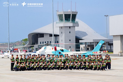 四川大学华西医院-中航材航空救援公司首期航空医疗救护国际化培训完美收官
