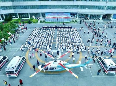 基地要闻 | 湖北省急救中心十堰航空急救分中心落户市人民医院基地